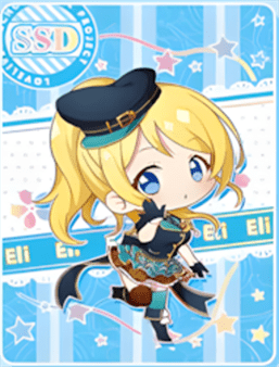 NS-10-M06-9 Eli Ayase | Love Live!